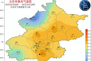 半岛电竞下载网址是什么软件截图1